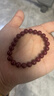 石玥珠宝高含量紫金朱砂手串本命年蛇年护身符转运珠手链男女士款礼物8mm 实拍图