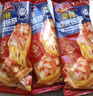 小萨牛牛培根香肠芝士船披萨90g*5袋速食半成品烤箱食材比萨饼 实拍图