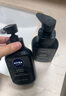 妮维雅（NIVEA）男士洗面奶保湿收缩毛孔深黑DEEP控油细致毛孔洁面双支套装 实拍图