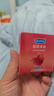 杜蕾斯杜蕾斯durex避孕套 安全套 甜诱草莓2只装 情趣果味 成人计生用品 实拍图