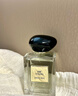阿玛尼玉龙茶香50ml 男女中性清新香水礼盒 生日礼物女【达人专享】 实拍图