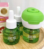润本（RUNBEN）蚊香液电蚊香驱蚊液90晚45ml×3瓶补充装防蚊无香型 实拍图