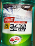 龟牌（Turtle Wax）硬壳玻璃水防冻-42°汽车冬季去油膜雨刮水强力去污2L*2瓶 实拍图