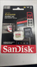 闪迪（SanDisk）256GB TF(MicroSD)内存卡 4K极速金卡A2 V30 U3行车记录仪 运动相机无人机 监控存储卡 读190MB/s 实拍图