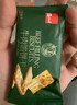泓一牛肉馅酥脆饼干 鳕鱼薄脆饼干休闲零食早餐办公室下午茶小吃810g 实拍图