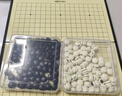 得力（deli）围棋套装学生五子棋磁石围棋棋盘成人儿童开学礼物大号磁石围棋 实拍图