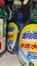 蓝月亮家用玻璃清洁剂擦窗户镜子浴室汽车玻璃水500g+500g  实拍图