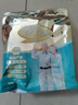 蒙牛铂金装 中老年奶粉400g 益生菌高钙富硒成人奶粉 便捷条装 实拍图