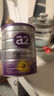 a2奶粉紫白金A2+DHA+5种核苷酸婴儿配方奶粉2段(6-12月)900g 实拍图