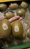 佳沛（zespri）新西兰 新果季 阳光金奇异果33粒原箱单果重约101-114g 猕猴桃 实拍图