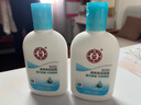 大宝SOD清爽保湿凝露100ml*2乳液面霜擦脸油补水面部护肤品 实拍图