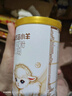 a2至初 2段较大婴儿配方奶粉（6-12月龄）850g 新西兰进口 新国标 实拍图