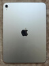 Apple/苹果 iPad11英寸 A16芯片2025年款 平板电脑 (128GB WLAN版/学习办公娱乐)银色 实拍图