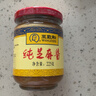 王致和调味酱 纯芝麻酱225g 凉拌面热干面酱火锅蘸料  实拍图