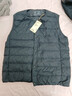 MUJI男式 轻量羽绒便携式 背心 男士羽绒马甲  深藏青色 M 实拍图