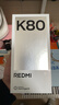小米 REDMI K80 国家补贴 第三代骁龙 8 6550mAh大电池 澎湃OS 山峦青 16GB+256GB 红米5G手机 实拍图