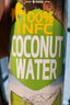 1号会员店 NFC椰子水天然电解质0脂果汁椰青椰汁椰树原汁饮料 1L单瓶装 实拍图