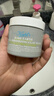 科颜氏（Kiehl's）全新第二代白泥面膜125ml 版本随机 控油清洁毛孔去黑头 生日礼物 实拍图