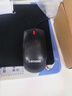 联想（Lenovo）鼠标有线鼠标 办公鼠标 联想大红点M120Pro有线鼠标 笔记本台式机鼠标 实拍图