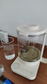 米家小米养生壶S2烧水壶恒温电热水壶煮茶壶泡茶器家用办公室花茶 带炖盅+316L滤网 1.5L养生烧水壶 实拍图
