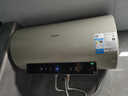美的（Midea）国家补贴20%终身免换镁棒60升电热水器3300W变频省电一级能效节能安全水电分离F6033-JE6(HE) 实拍图