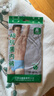 AB【4条】男内裤新疆棉质U凸抗菌中老年宽松大码高腰男式三角裤0922 颜色随机（无红色） 4条 2XL 实拍图