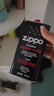 ZIPPO打火机油煤油官方原装正品芝宝专用清洁燃料打火石棉芯zippo配件 大油+火石【半年套餐】 实拍图