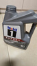 美孚（Mobil）美孚1号极光银美孚先进全合成汽机油 5W-30 SP级4L  实拍图