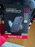 闪迪（SanDisk）2TB 移动固态硬盘（PSSD）E82 读3800MB/s 写3700MB/s 兼容雷电4 type-c 手机电脑外接 实拍图