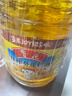 鲁花 食用油 物理压榨 葵花仁油6.18L  实拍图