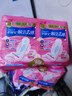 护舒宝革新瞬洁云感棉卫生巾量多日用284mm16片姨妈巾京东自营官方旗舰 实拍图