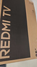 小米（MI） REDMI电视【百亿补贴爆款】X 2026款 85英寸 Mini LED288Hz 1200nits 4GB+64GB平板电视L85RC-RX 实拍图