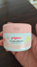 贝亲（Pigeon）儿童面霜 宝宝婴幼儿童专用0-3擦脸霜50g 水三角润肤保湿 实拍图