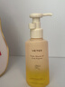 维特丝护发精油修复干枯养发受损毛躁头发染烫护理精油男女士持久留香 实拍图