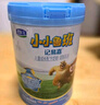 君乐宝（JUNLEBAO）小小鲁班儿童配方奶粉4段关注脑动力800g 添加PS+DHA 实拍图