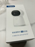 Aqara绿米联创智能摄像机G3网关版人脸手势识别远程已接入苹果HomeKit 实拍图