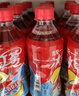 统一 冰红茶 饮料饮品 量贩装整箱装 新老包装随机发 冰红茶 500mL*15瓶 实拍图