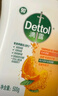 滴露（Dettol）洗手液柑橘500g瓶 健康抑菌消毒清爽 儿童家庭非补充装替换 实拍图