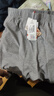 浪莎纯棉睡裤男夏季百搭7A抗菌大裤衩宽松五分裤加大码休闲裤可外穿 实拍图