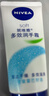妮维雅护手霜（NIVEA）多效润手霜50ml*2装补水滋养温和呵护柔嫩光滑 实拍图
