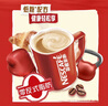 雀巢（Nestle）【樊振东同款】1+2原味低糖*速溶咖啡三合一冲调饮品90条1350g 实拍图