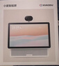 小度智能屏 X10 Ultra 文心大模型AI智能音箱音响 10.1英寸大屏  360度全景摄像头 视频通话 家庭礼物 实拍图