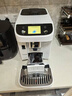 德龙（Delonghi）咖啡机 全自动家用意式泵压美式16款饮品菜单13档研磨豆粉两用 升级打奶泡系统原装进口E LatteMax 自动清洗 一键式菜单 温度调节 大容量水箱 实拍图