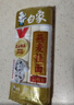 白象燕麦面条1kg挂面汤面拌面龙须面 实拍图