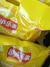 乐事（Lay's）薯片（原味+红烩味+烧烤味）70g*3包 超值分享装 零食大礼包 实拍图