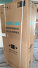 西门子（SIEMENS）504L无界平嵌法式多门双循环冰箱高配机皇 超薄嵌入式零嵌 国家补贴四开门 钢化玻璃KF89BEA63C 实拍图