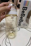 bebebus钻光小月龄保温杯婴幼儿保温奶瓶儿童水杯316l外出保温壶270ml 实拍图