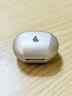漫步者（EDIFIER）NeoBuds Evo 真无线圈铁降噪蓝牙耳机 蓝牙5.4 空间音效 适用苹果华为小米OPPO手机 星光白 实拍图