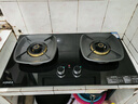 康佳（KONKA）燃气灶煤气灶 5.7kW天然气一键爆炒68%超高热效节能灶台 嵌入式台式煤气炉 JZT-KEH47（天然气） 实拍图