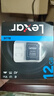 雷克沙（Lexar）512GB TF（MicroSD）存储卡 V30 A2 读160MB/s 游戏机平板行车监控录像内存卡 4K超清拍摄（BLUE） 实拍图